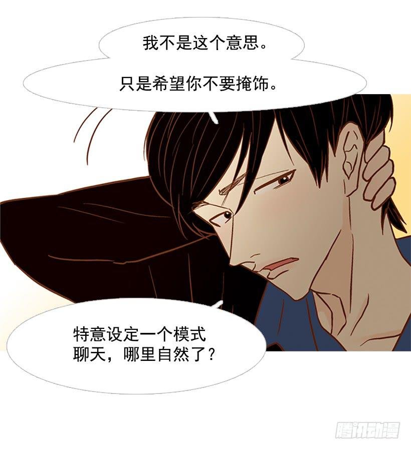天才和傻瓜