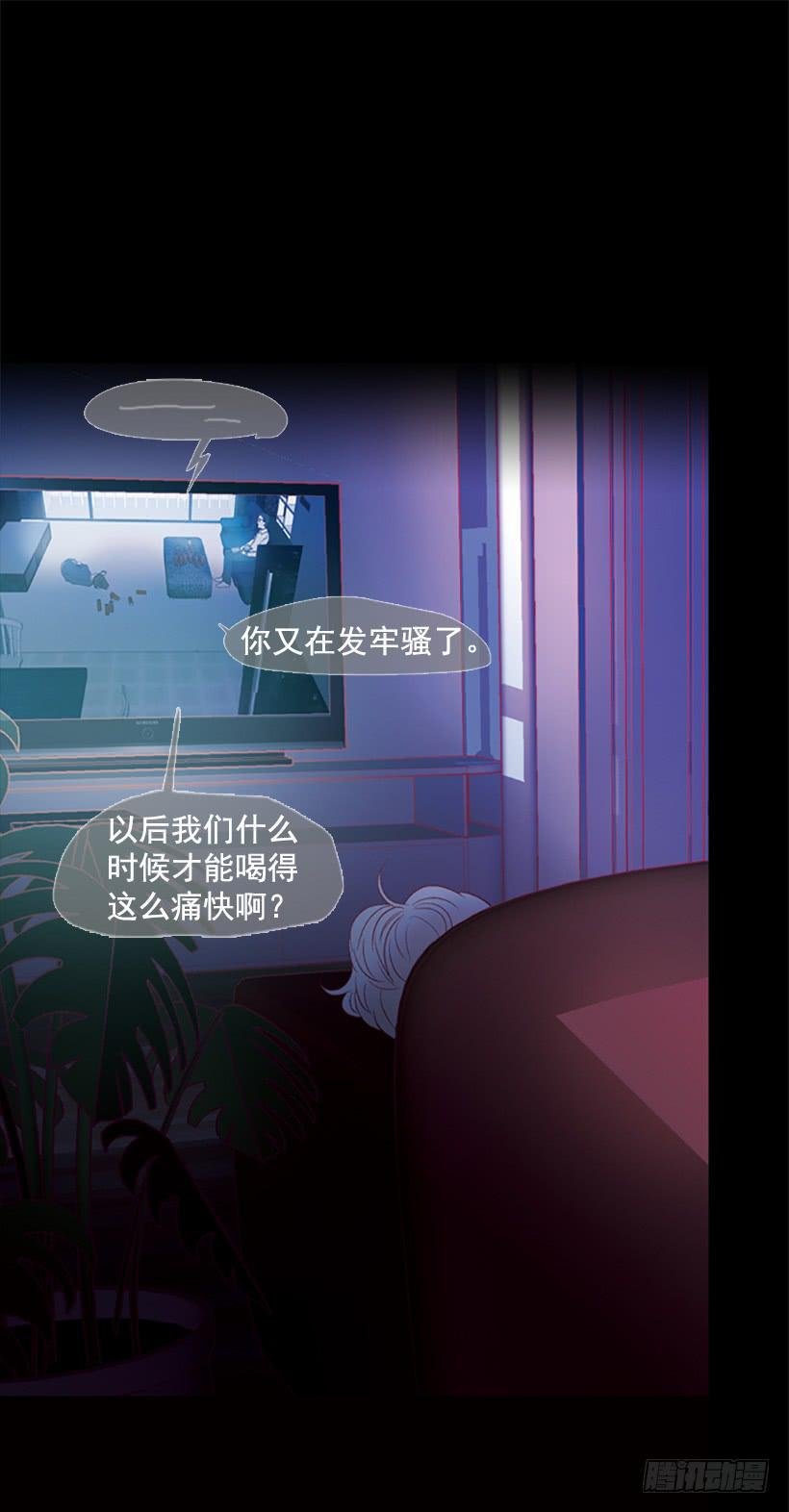 都是因为哥哥