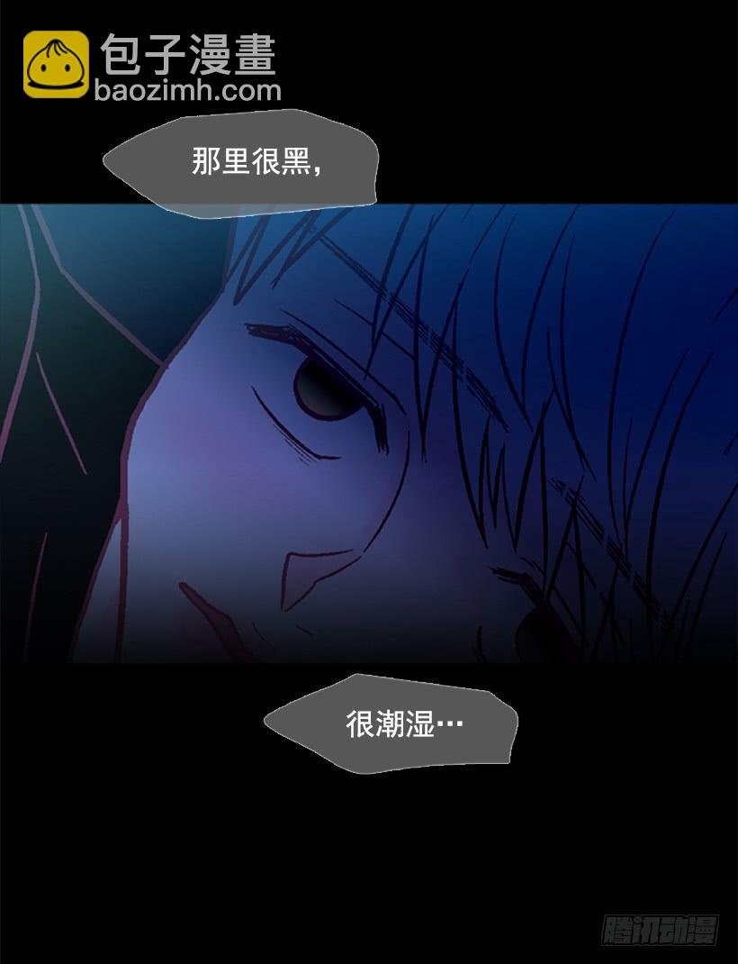 都是因为哥哥