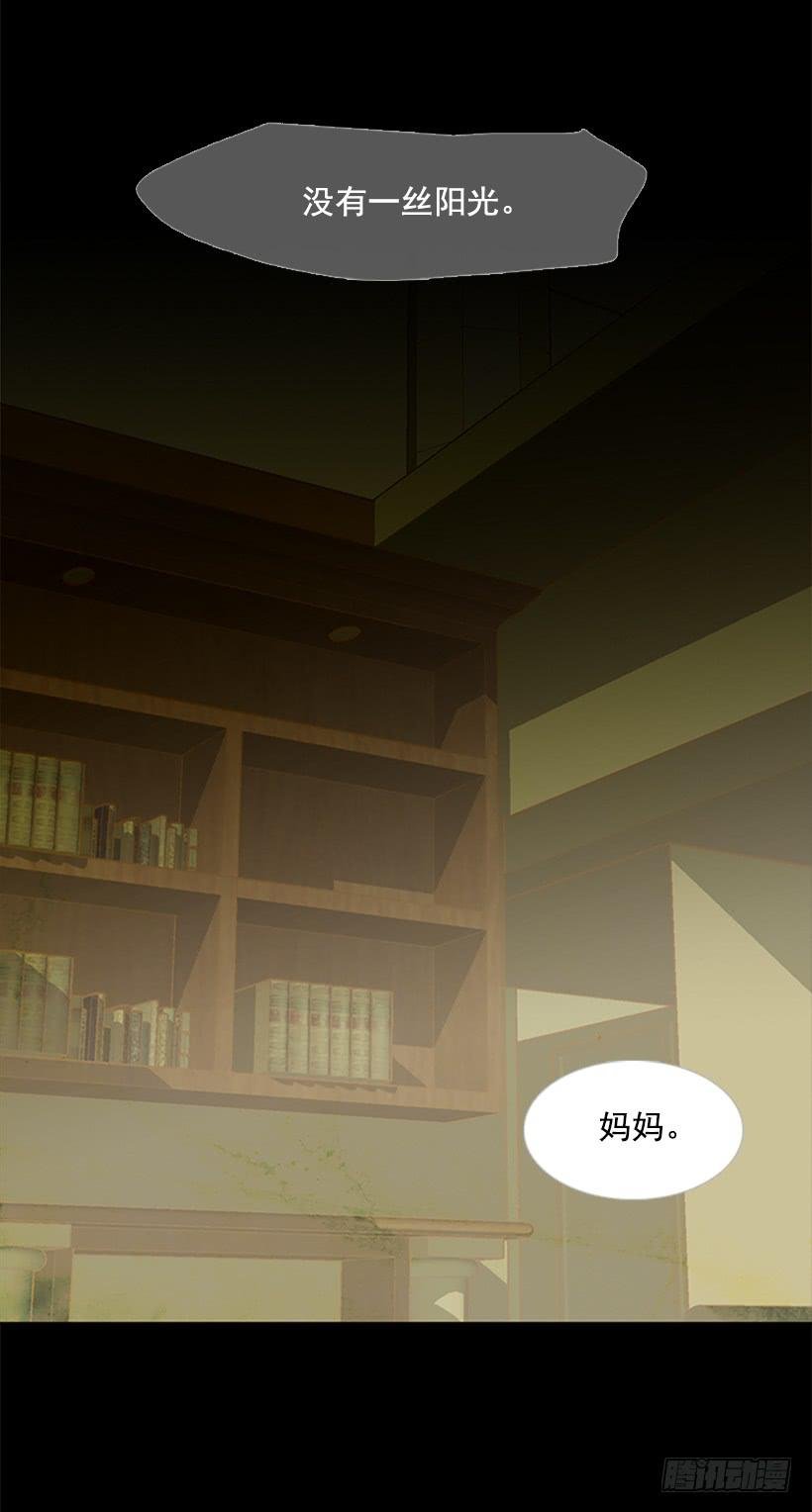 都是因为哥哥
