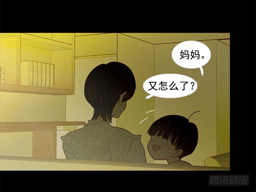 都是因为哥哥