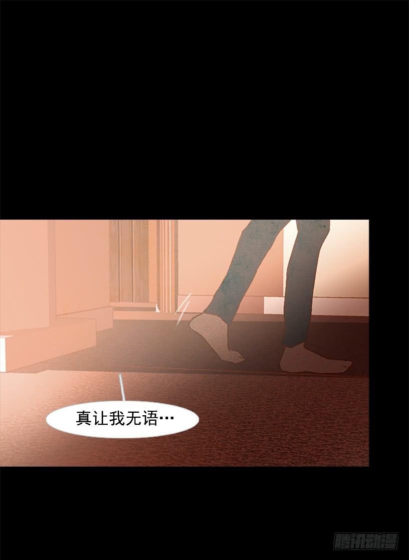 都是因为哥哥