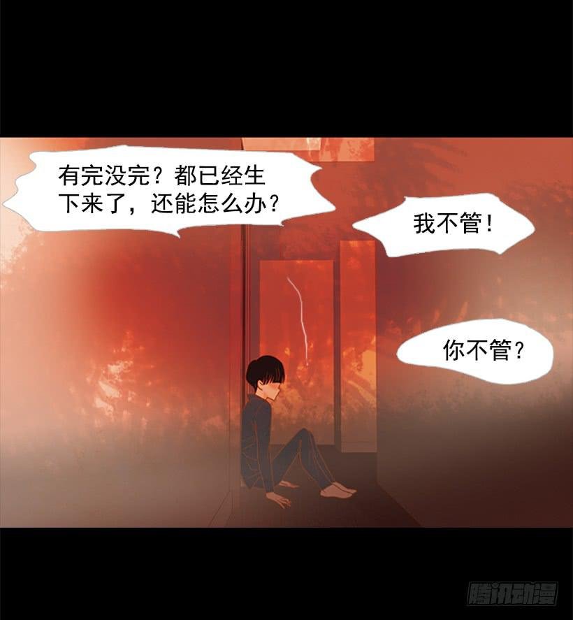 都是因为哥哥