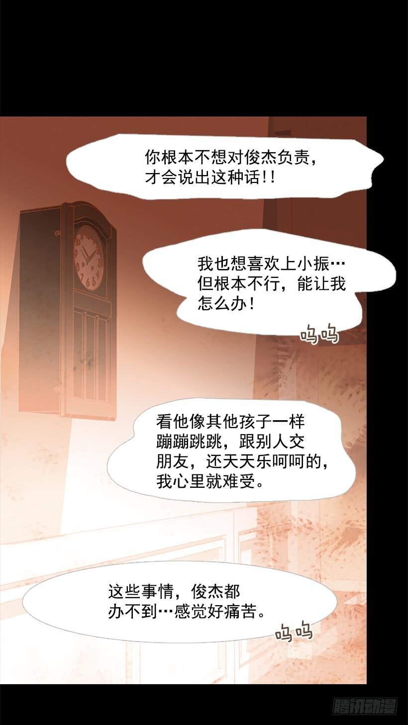 都是因为哥哥