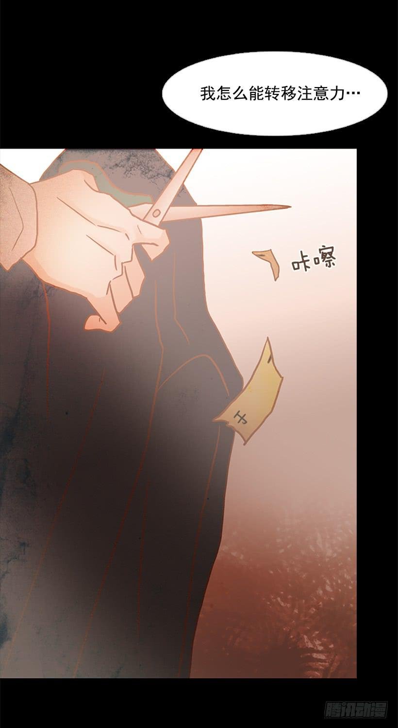 都是因为哥哥