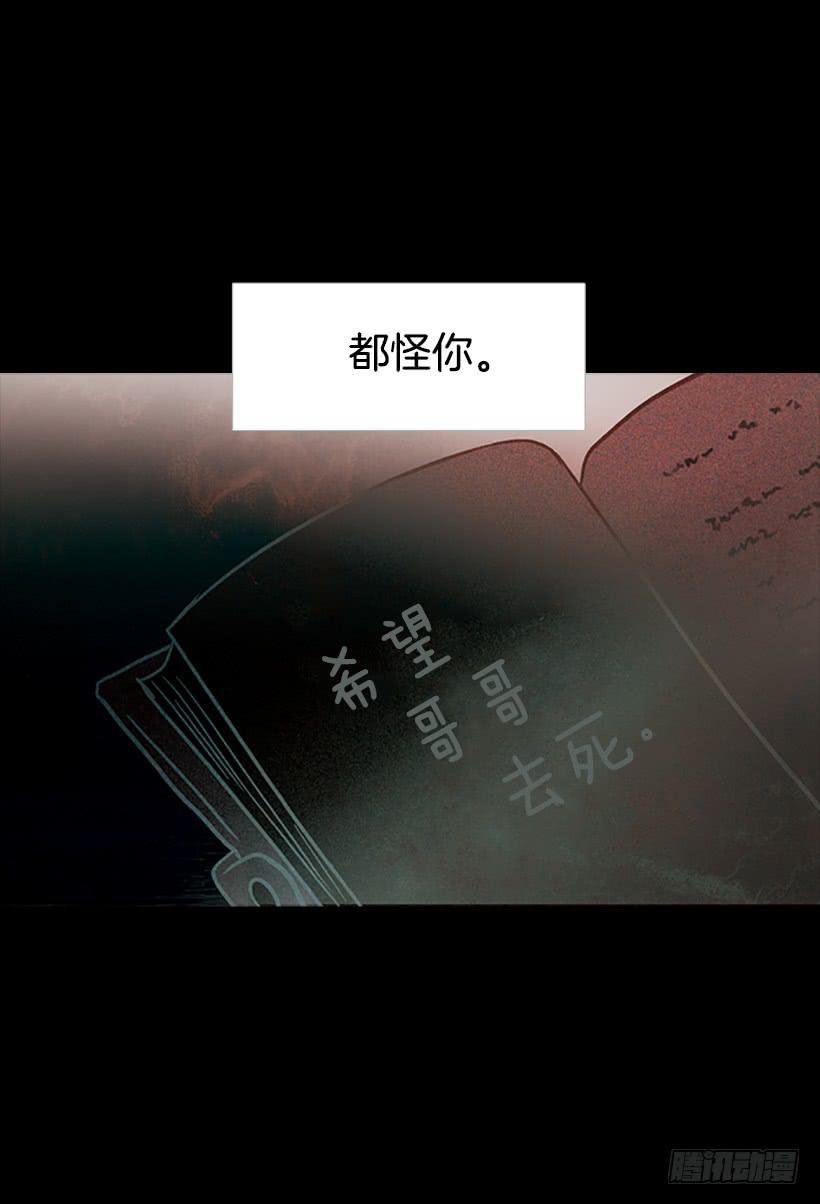 不愧是我哥
