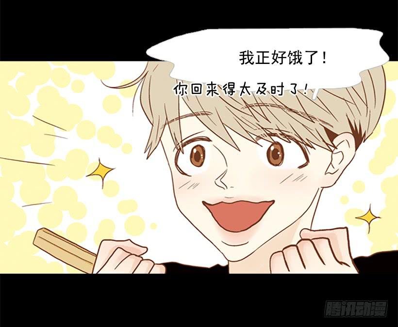 不愧是我哥