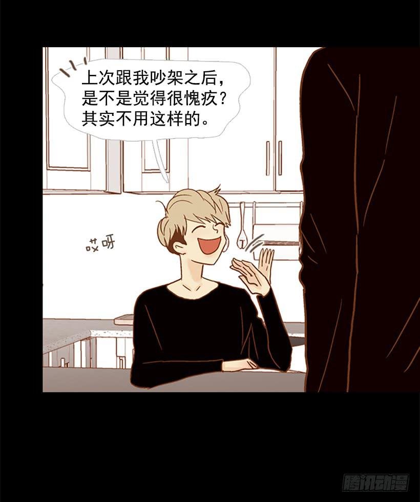 不愧是我哥