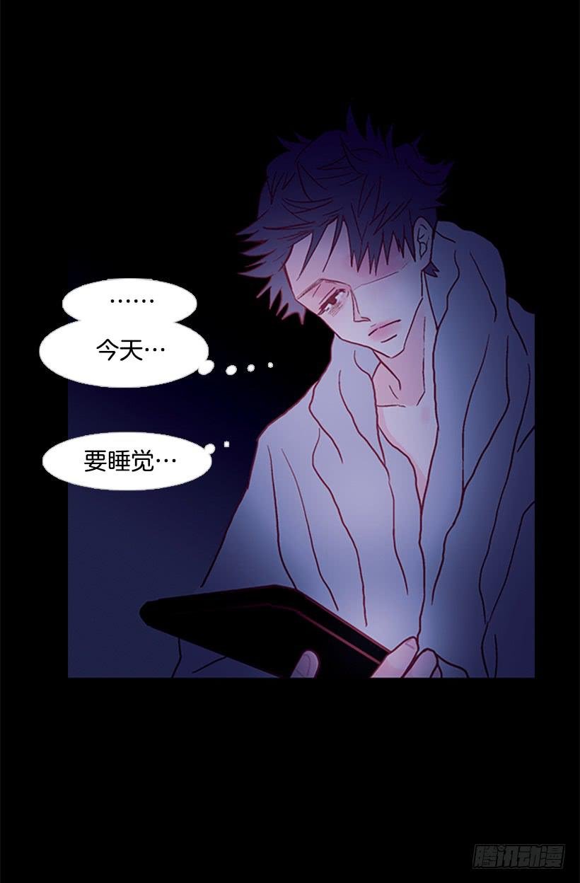 以憎恶为名的私欲