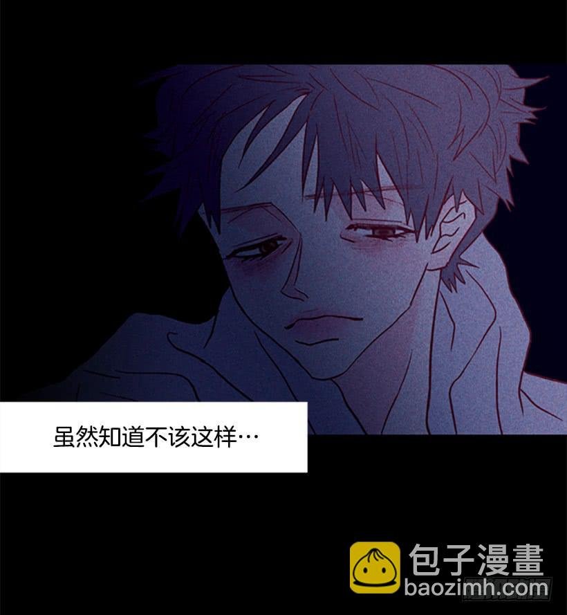 以憎恶为名的私欲