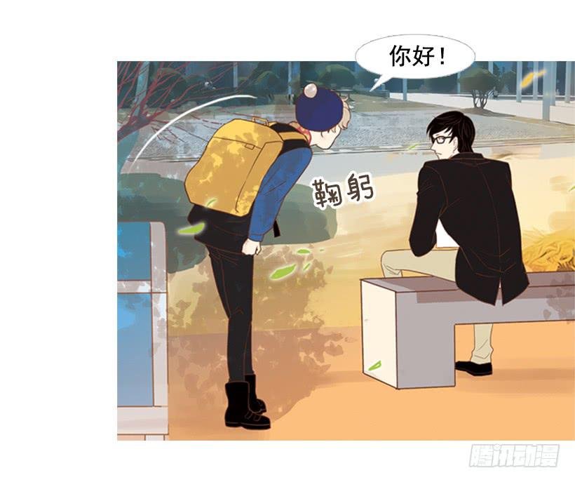 你的人生乐趣呢