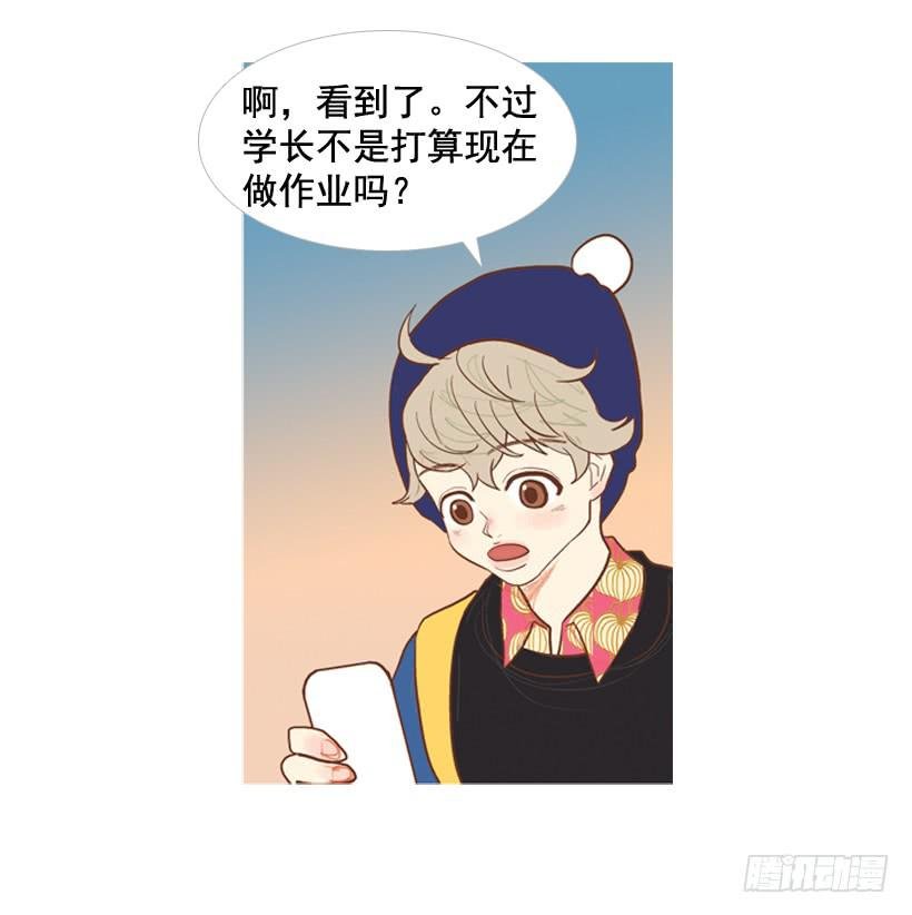 你的人生乐趣呢