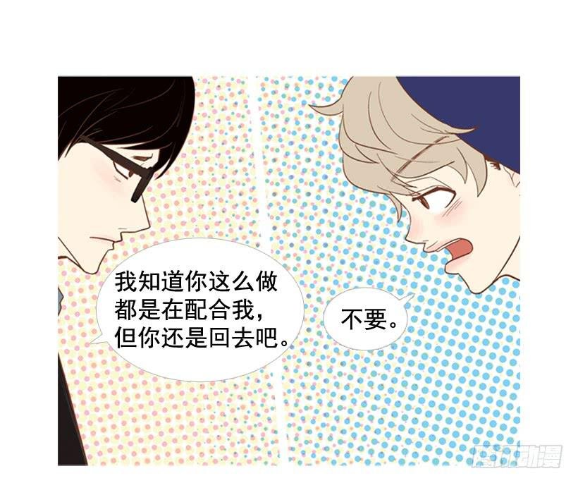 你的人生乐趣呢