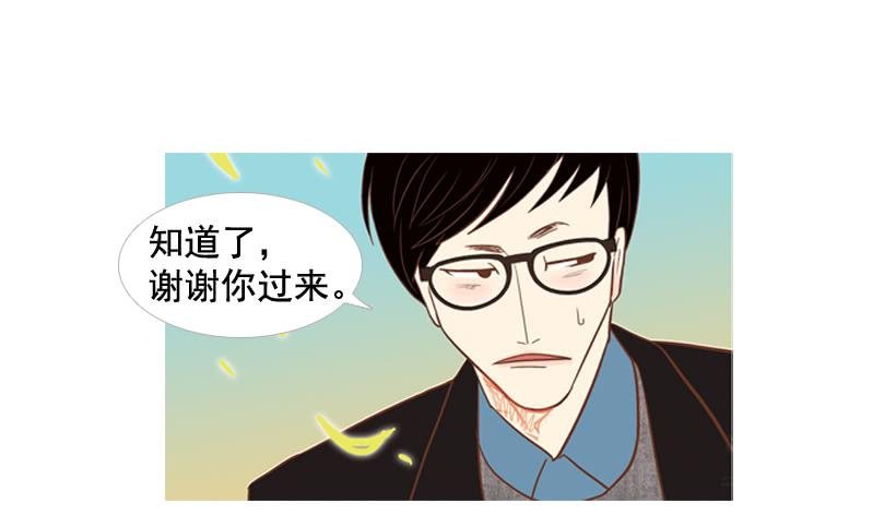 你的人生乐趣呢