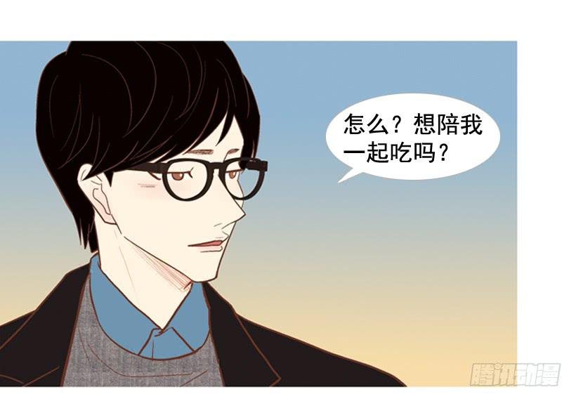 你的人生乐趣呢