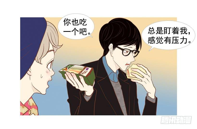 你的人生乐趣呢