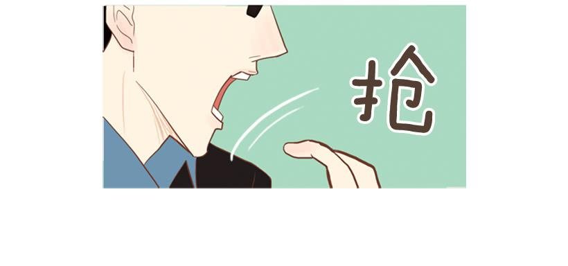 你的人生乐趣呢