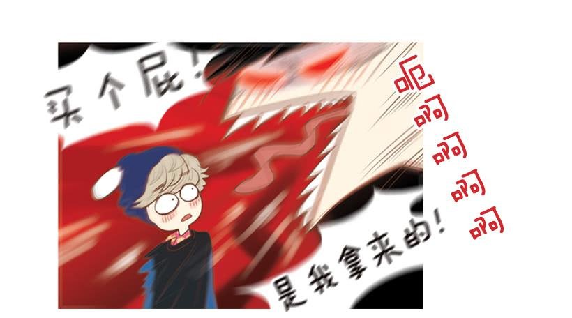 你的人生乐趣呢