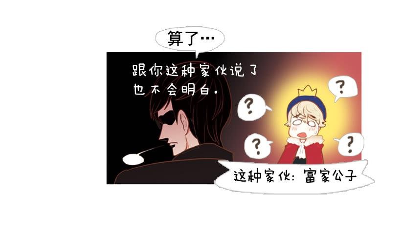 你的人生乐趣呢