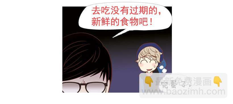 你的人生乐趣呢
