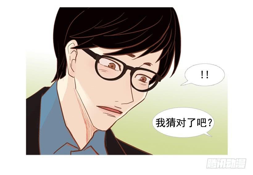 你的人生乐趣呢