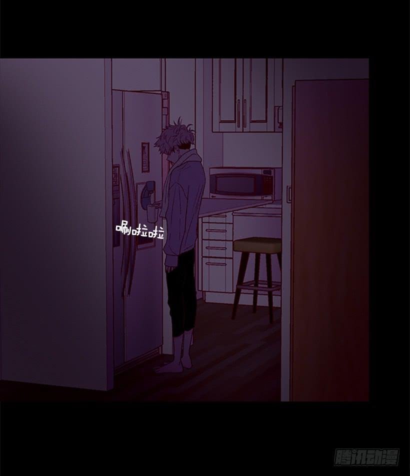 我跟你不一样