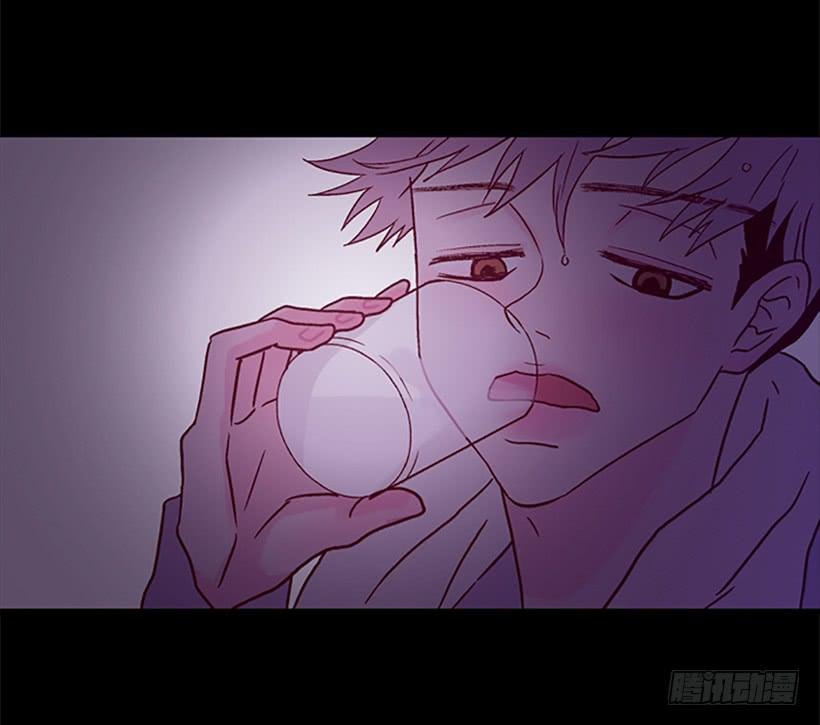 我跟你不一样
