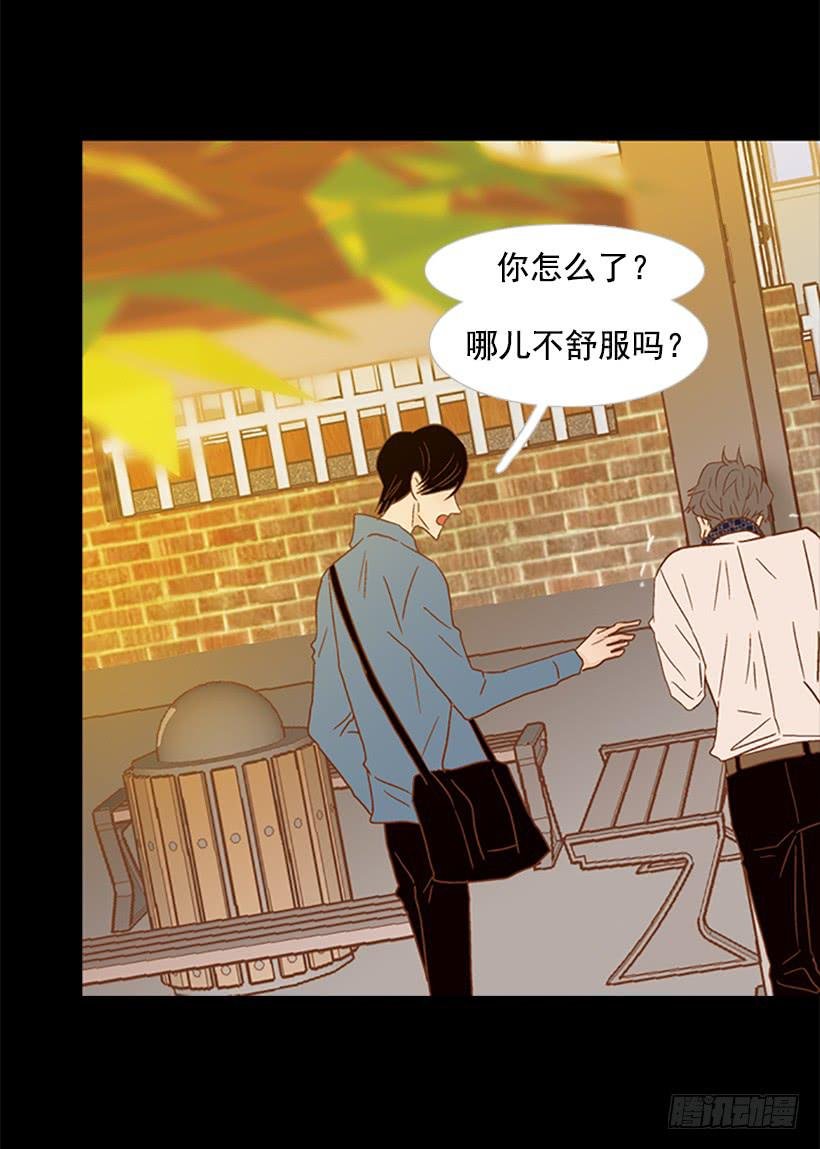 傻傻的等