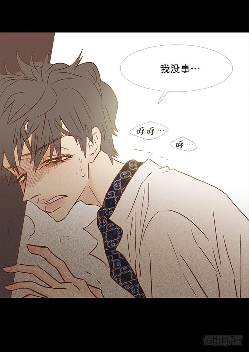 傻傻的等
