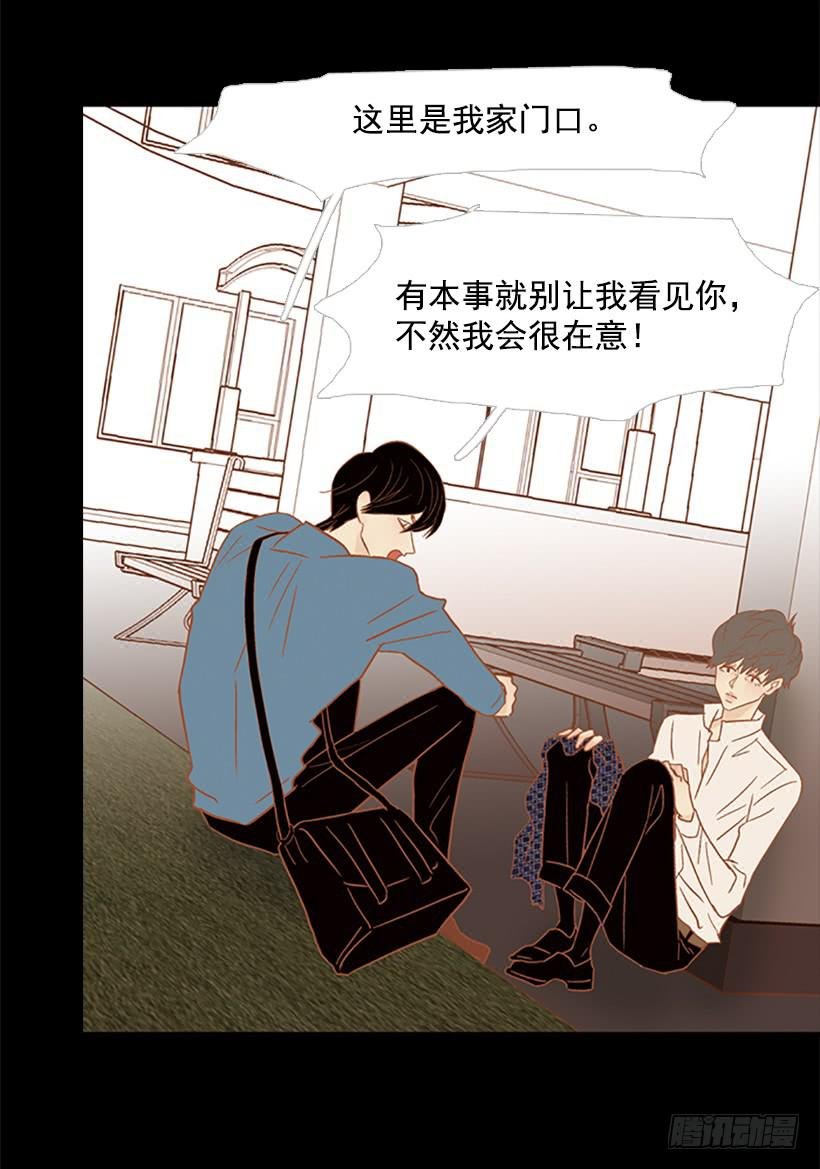 傻傻的等