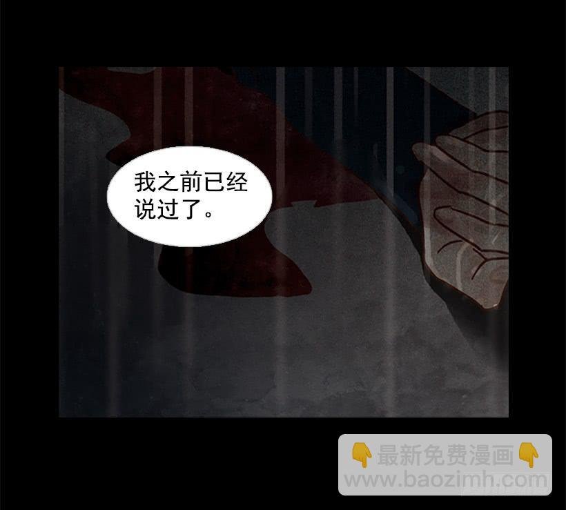 傻傻的等