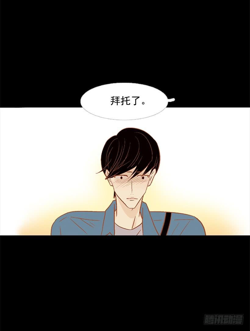傻傻的等