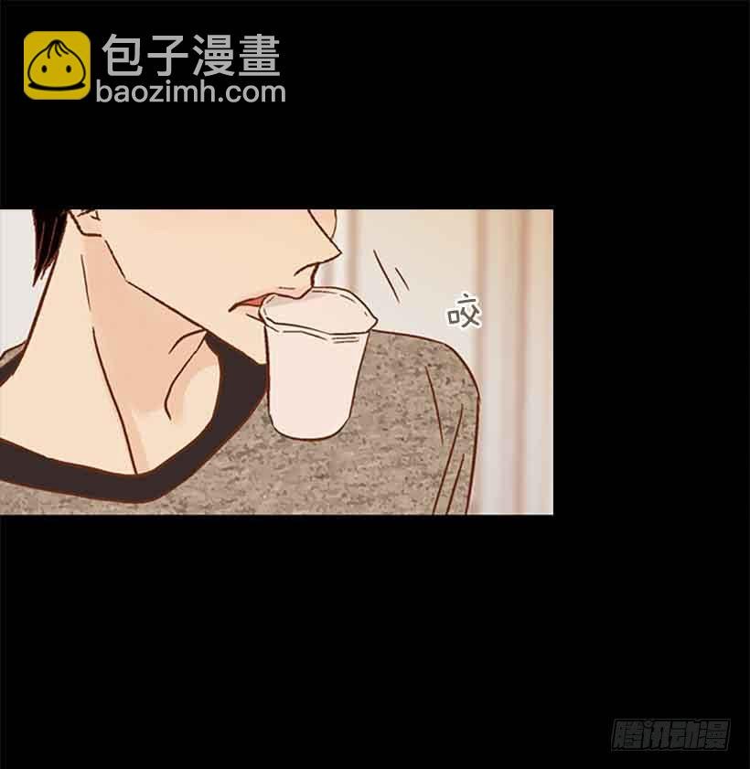 那个人并不完美