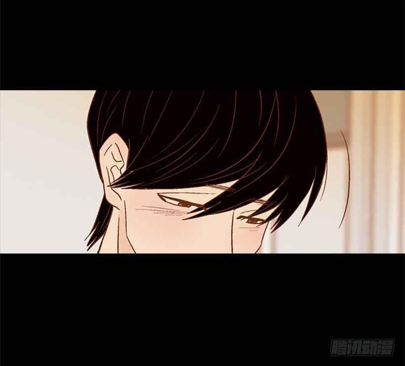那个人并不完美