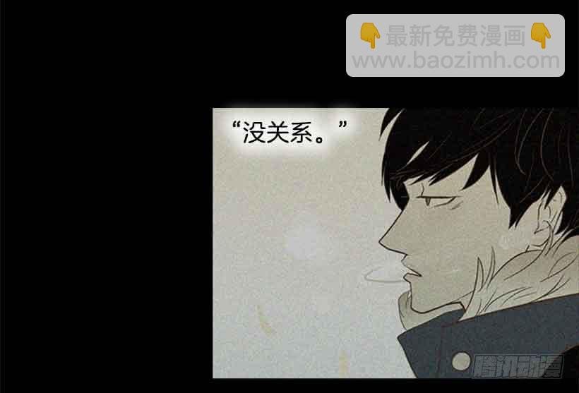 那个人并不完美