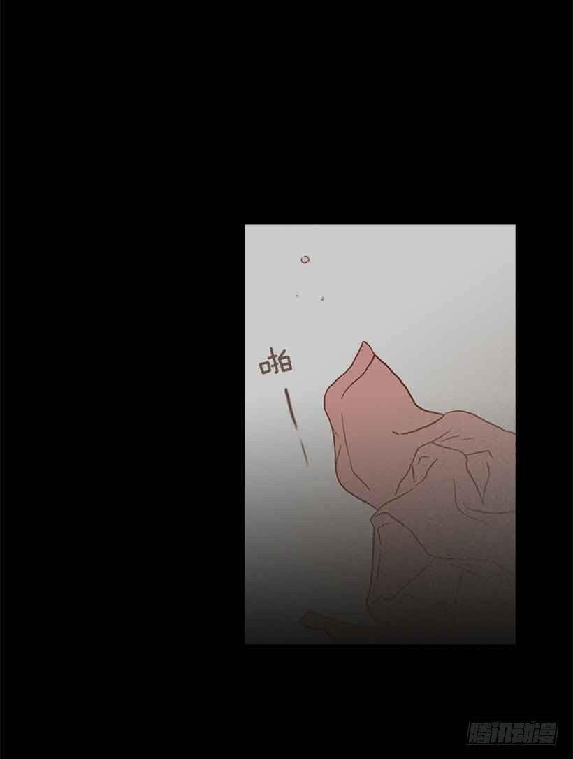 那个人并不完美