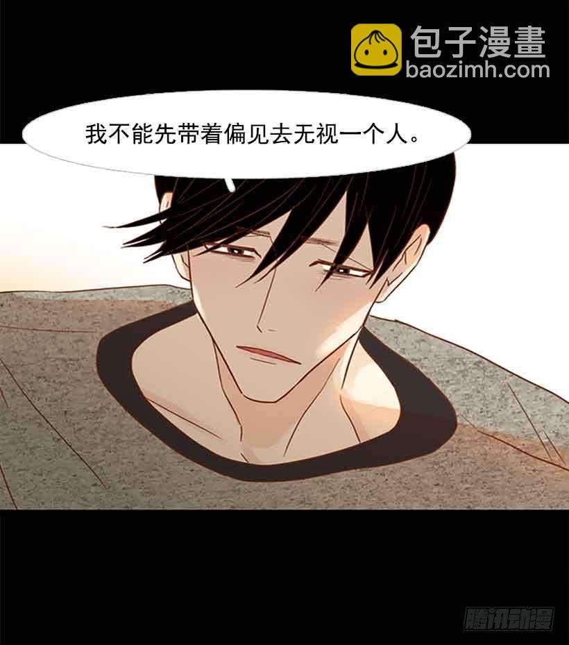 我想跟他交朋友