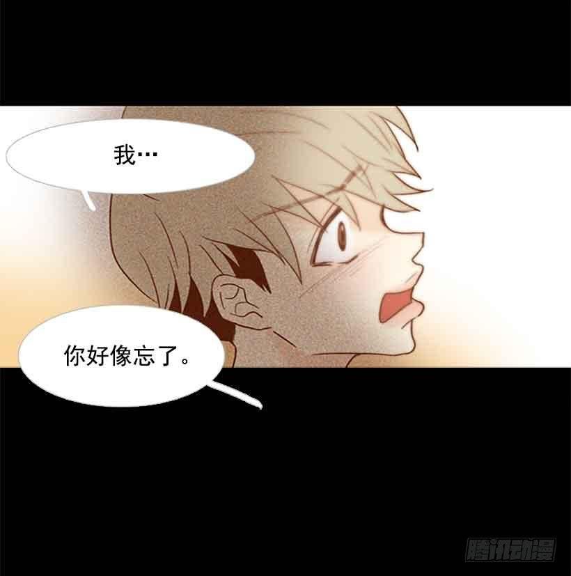 我想跟他交朋友