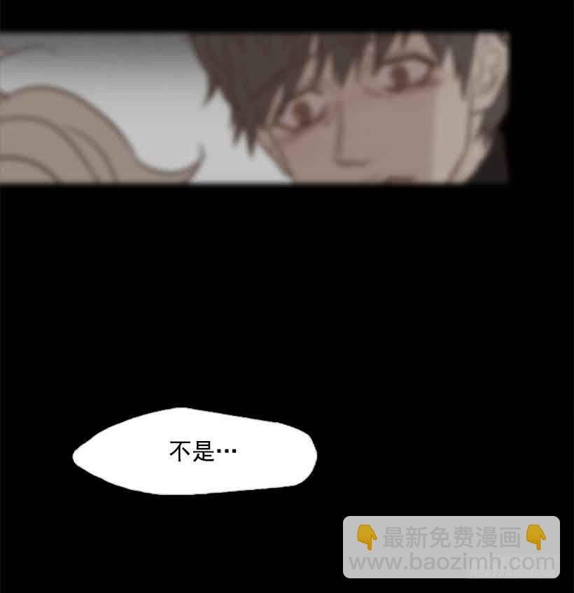 我想跟他交朋友