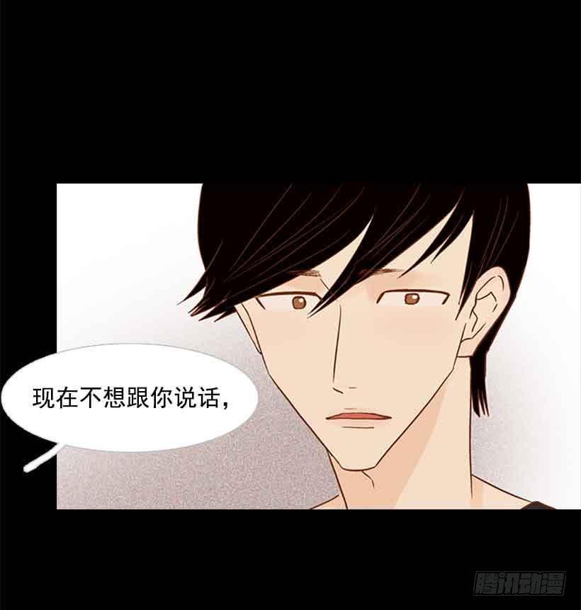 我想跟他交朋友