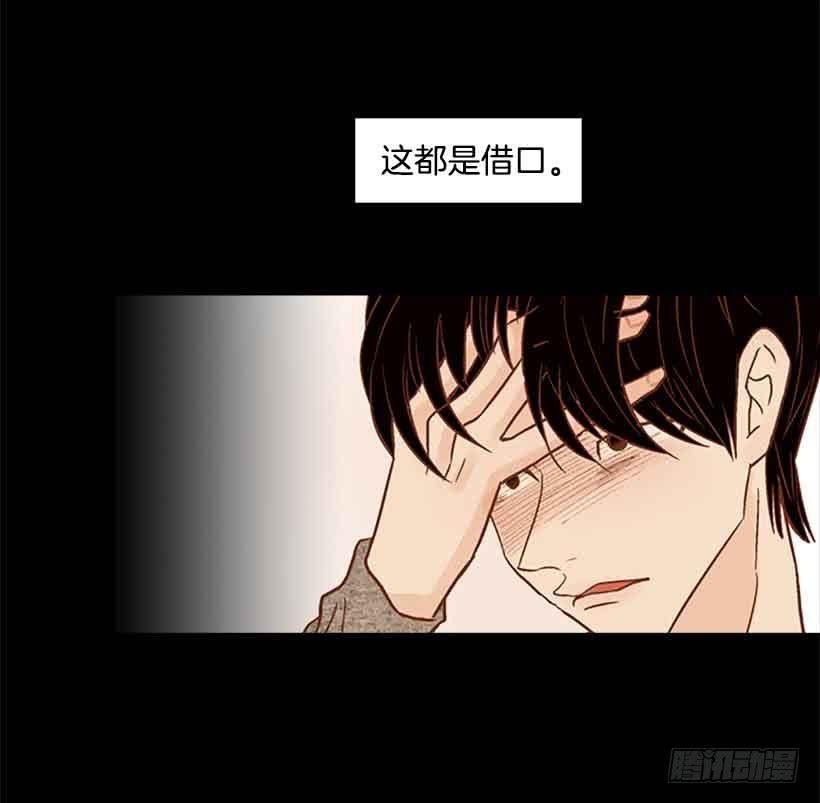 我想跟他交朋友