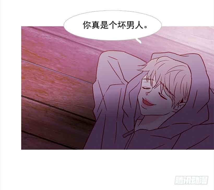 你隐瞒了什么
