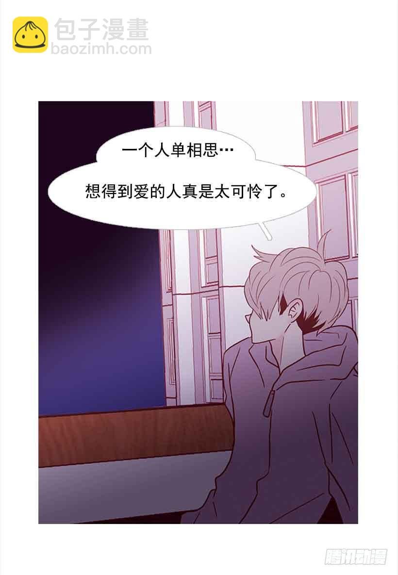 你隐瞒了什么