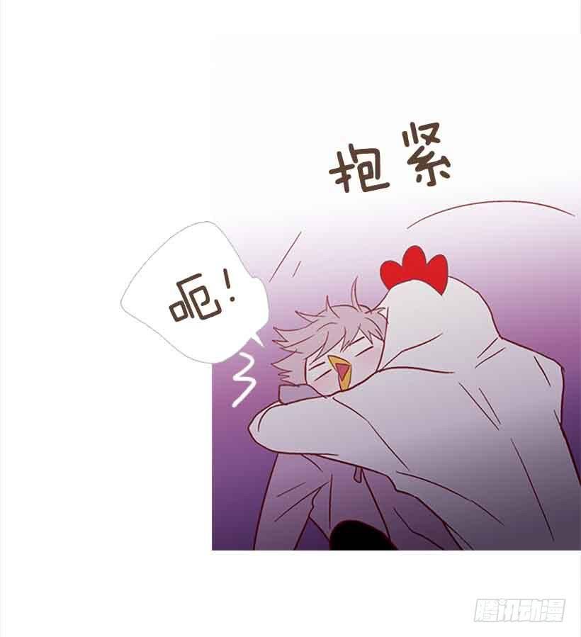 你隐瞒了什么