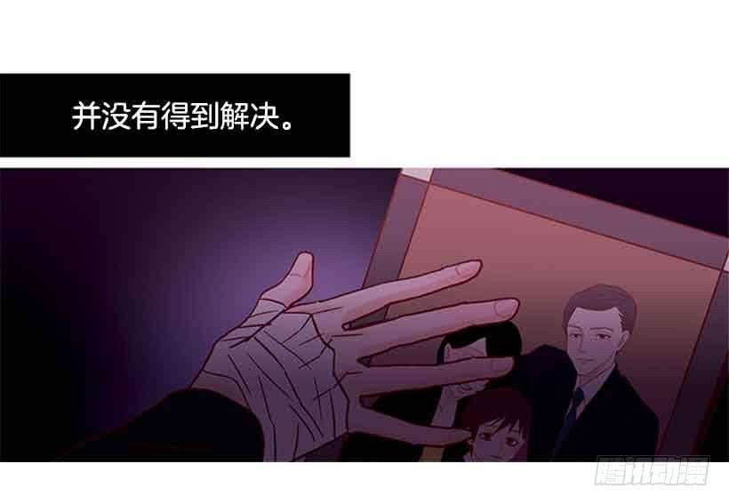 你隐瞒了什么