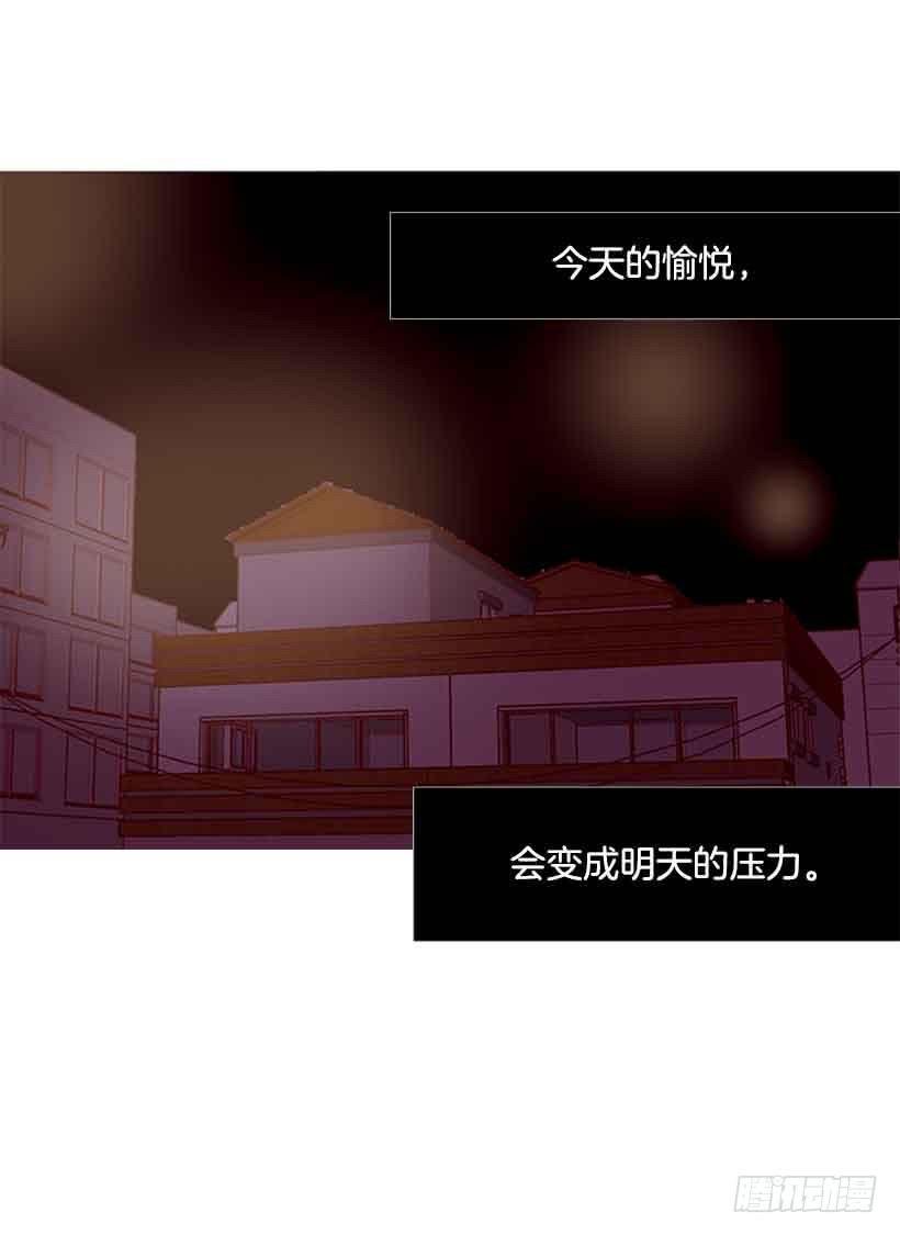 你隐瞒了什么