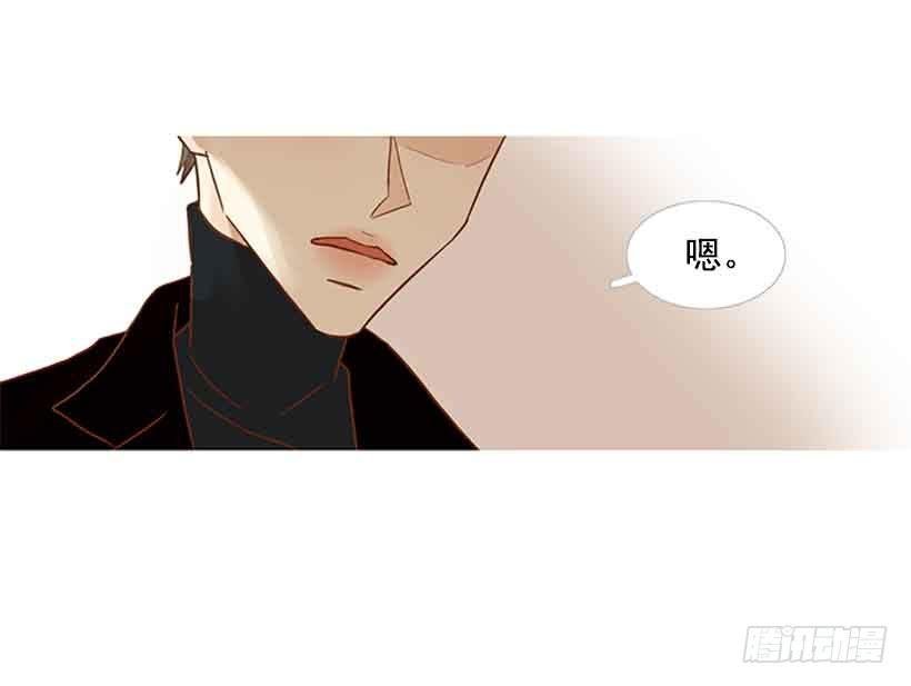 你不想再也见不到他吧