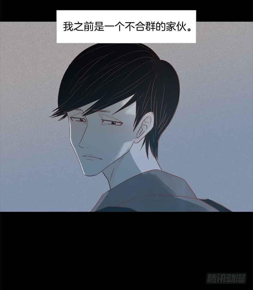 你不想再也见不到他吧