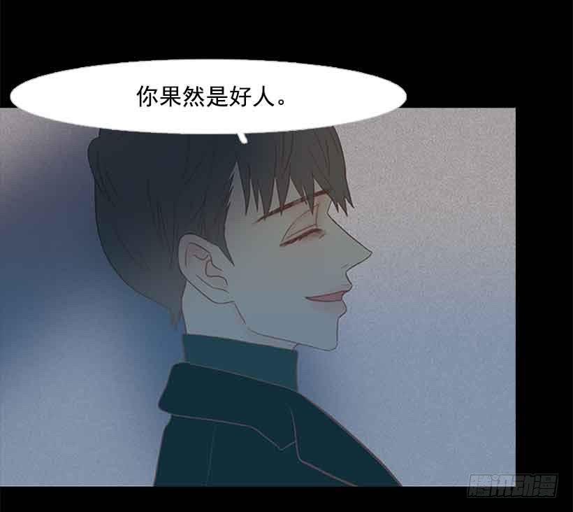 选择权在你手里