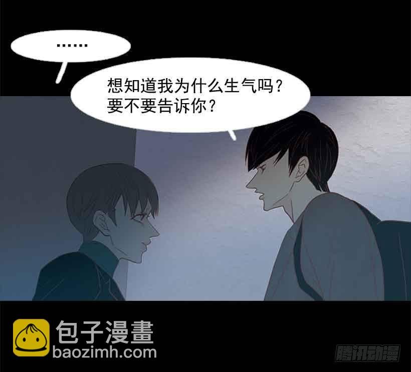 选择权在你手里